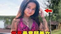 北京足球单场比分直播-北京足球单场比分直播，实时追踪绿茵激情，感受京城足球脉搏