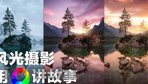 竞彩足球比分直播360彩票-竞彩足球比分直播，360彩票——球迷的实时观赛新体验