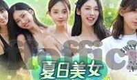 十四场足球比分结果-探秘十四场足球比分背后的故事，激情、冷门与传奇的交织