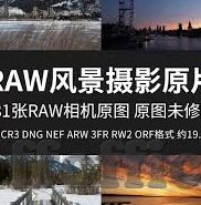 足球 其他比分-足球世界中的其他比分，那些不为人知的精彩与悬念